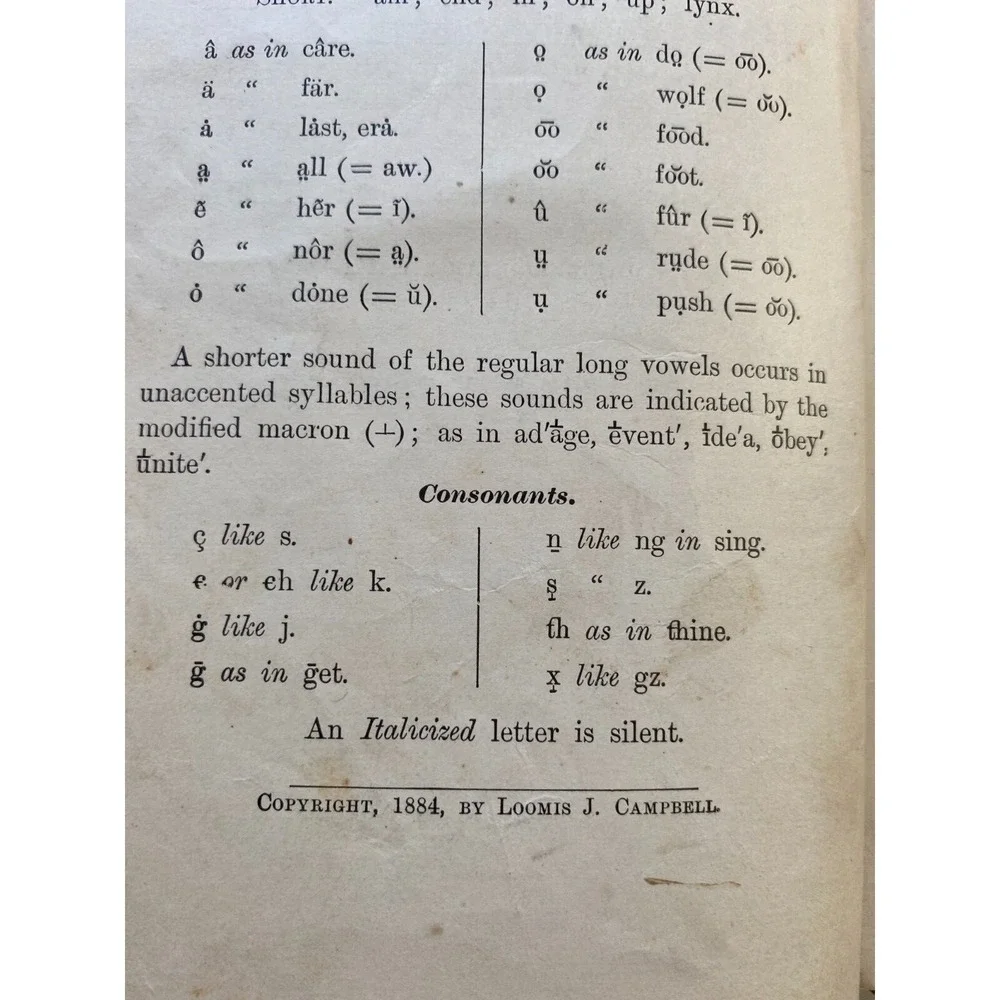 Lot Set of‎ 2 Antique New Franklin Fourth Reader with Lessons in Elocution 1884